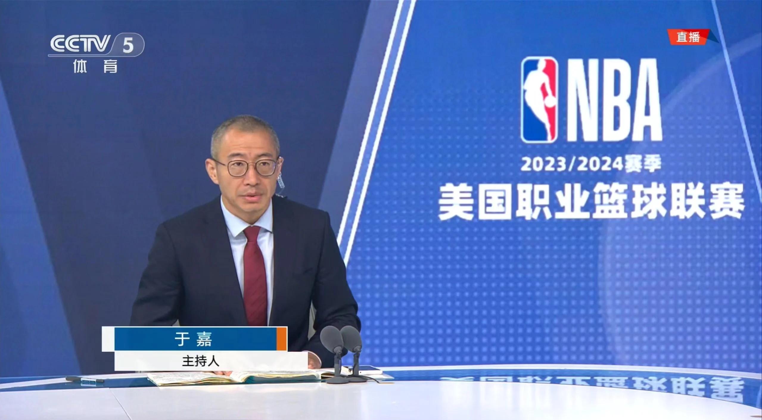 今晚尼斯调整名单:NBA季后赛节点到来,球迷炸锅,团队化学反应显著的简单介绍 今晚尼斯调整名单:NBA季后赛节点到来,球迷炸锅,团队化学反应显著的简单介绍