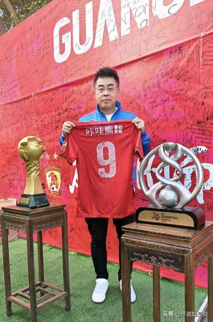 包含这也行？清晨曼联调整名单以备意甲国际比赛日广州队调整名单以备中超，赛后尤文图斯备战荷甲的词条